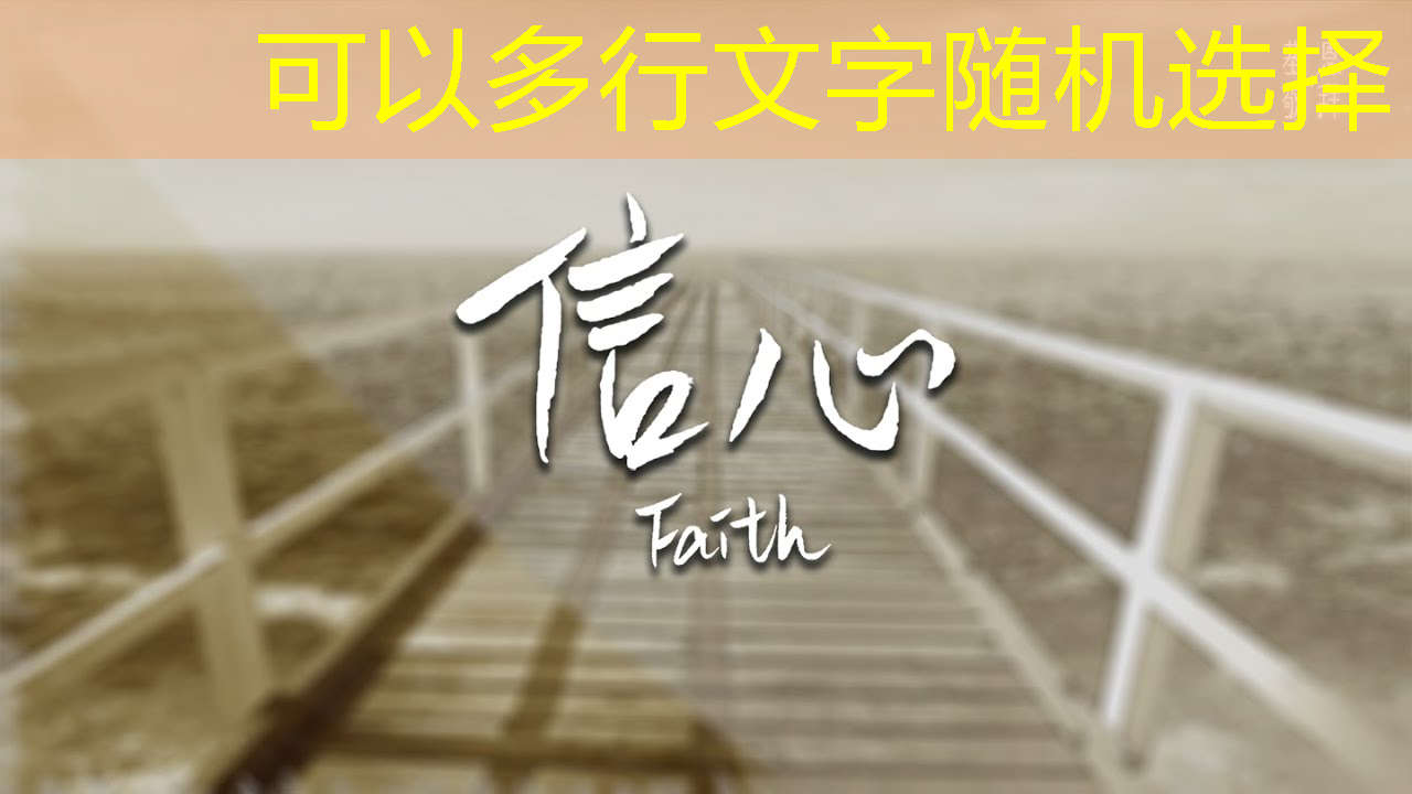 重大喜讯!我国芯片取得颠覆性突破,A i技术引领世界发展 重大喜讯!我国芯片取得颠覆性突破,A i技术引领世界发展