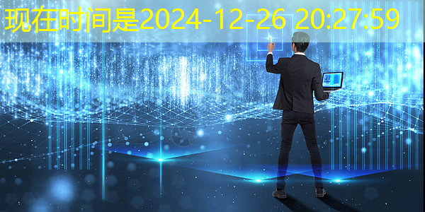国产 AI 芯片崛起,英伟达霸权不再? 国产 AI 芯片崛起,英伟达霸权不再?