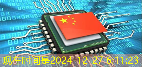 3D传感图像带来“透视眼”技术,小小芯片实现智能生活 3D传感图像带来“透视眼”技术,小小芯片实现智能生活