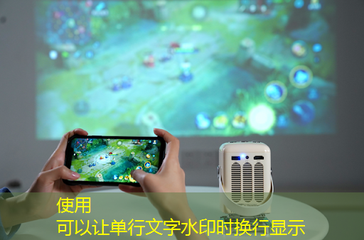3D传感图像带来“透视眼”技术,小小芯片实现智能生活 3D传感图像带来“透视眼”技术,小小芯片实现智能生活