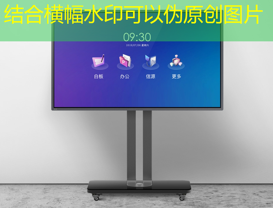 国产智能座舱芯片有望规模应用 国产智能座舱芯片有望规模应用