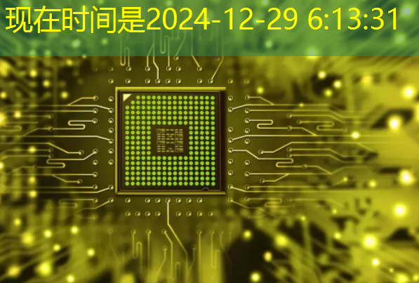 解决方案在技术上过于落后 中国企业仍然不愿采用国产芯片 解决方案在技术上过于落后 中国企业仍然不愿采用国产芯片