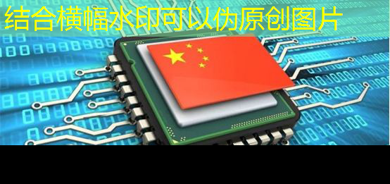 重磅突破!谷歌新量子芯片引发8000亿市值狂潮,马斯克点赞 重磅突破!谷歌新量子芯片引发8000亿市值狂潮,马斯克点赞