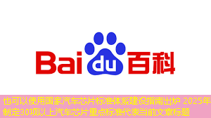 国家汽车芯片标准体系建设指南出炉 2025年制定30项以上汽车芯片重点标准 国家汽车芯片标准体系建设指南出炉 2025年制定30项以上汽车芯片重点标准