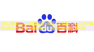 AI观察 | Groq芯片爆火给我国AI芯片产业发展带来的3个启示 AI观察 | Groq芯片爆火给我国AI芯片产业发展带来的3个启示