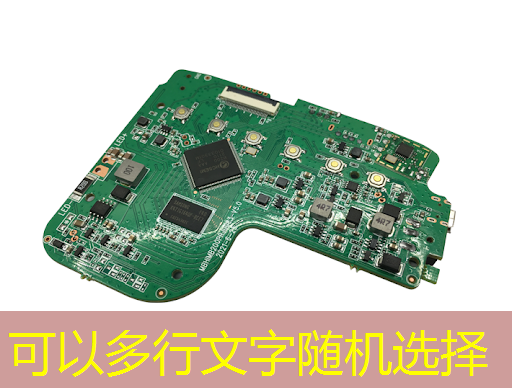 前沿探索 ▍激光清洗在芯片行业的应用 前沿探索 ▍激光清洗在芯片行业的应用