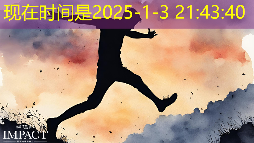 打造“超级金融芯”生态体系,智能安全芯片操作系统“麟铠”发布 打造“超级金融芯”生态体系,智能安全芯片操作系统“麟铠”发布