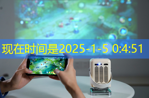 破局之芯:中国芯片产业的逆袭之路与光明前景 破局之芯:中国芯片产业的逆袭之路与光明前景