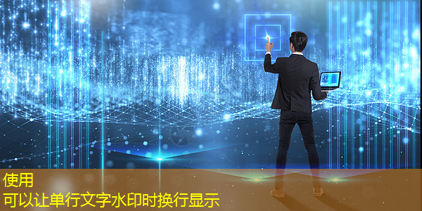 钧石创投项目新讯 |「正和微芯」完成近亿元A轮融资,加速毫米波智能传感芯片量产与市场推广 钧石创投项目新讯 |「正和微芯」完成近亿元A轮融资,加速毫米波智能传感芯片量产与市场推广