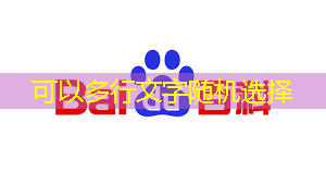 裕太微:对于整个芯片设计行业而言,海外的应用场景和客户范围更为广泛 裕太微:对于整个芯片设计行业而言,海外的应用场景和客户范围更为广泛