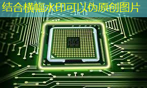 国芯科技:自研量子安全芯片和量子密码卡内部测试成功 国芯科技:自研量子安全芯片和量子密码卡内部测试成功