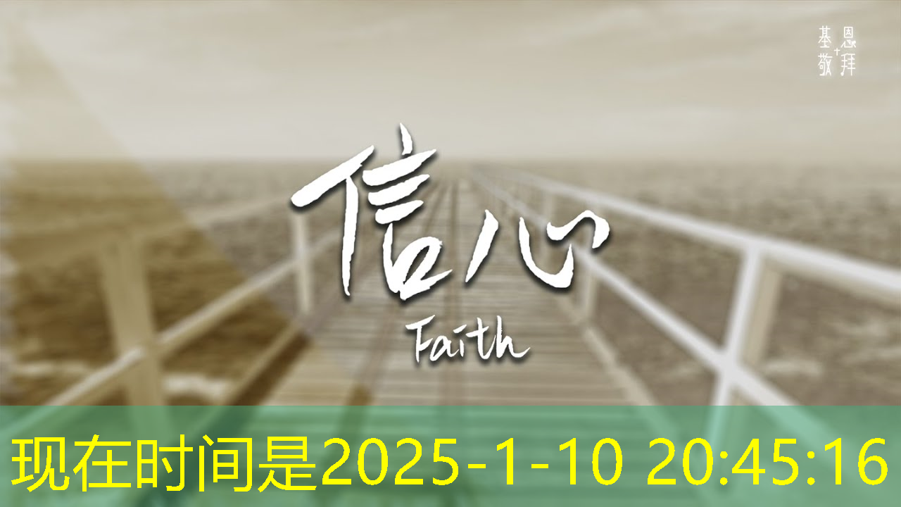 在线研讨会 | 为人工智能芯片优化缓存一致性互连 在线研讨会 | 为人工智能芯片优化缓存一致性互连