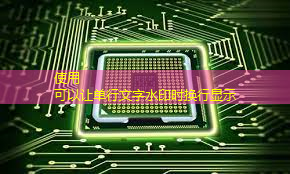 高通全新推理计算AI芯片:将人工智能专长拓展至云端 高通全新推理计算AI芯片:将人工智能专长拓展至云端