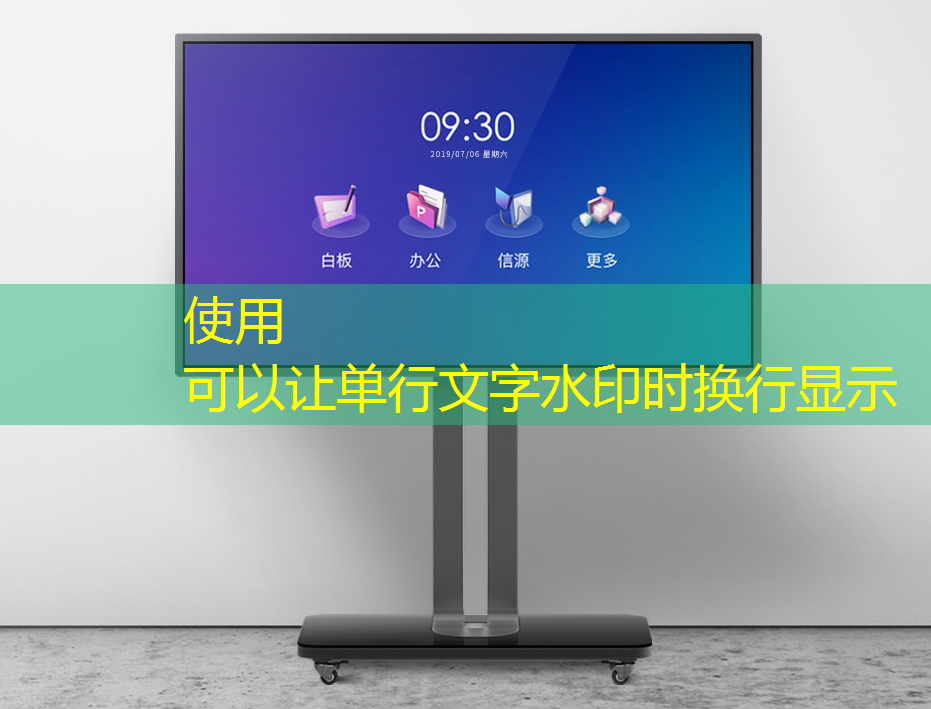 浙江大学团队推出类脑芯片 浙江大学团队推出类脑芯片