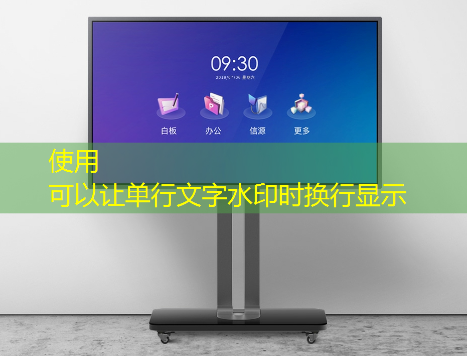 探索未来的样子,高新区这家企业一张芯片“造”出智能生活 探索未来的样子,高新区这家企业一张芯片“造”出智能生活