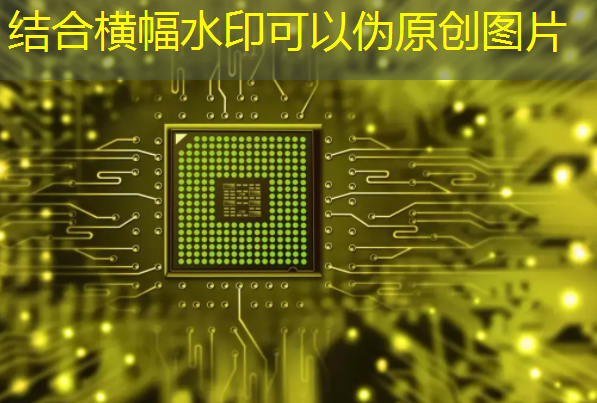 探索未来的样子,高新区这家企业一张芯片“造”出智能生活 探索未来的样子,高新区这家企业一张芯片“造”出智能生活