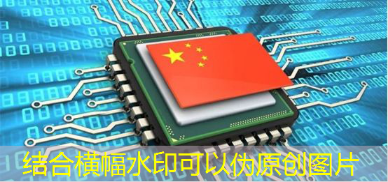 新型AI芯片 其能效或是替代品的两倍 新型AI芯片 其能效或是替代品的两倍