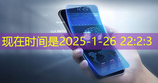 芯片设计企业集体亮相 新品研发进展受关注 芯片设计企业集体亮相 新品研发进展受关注