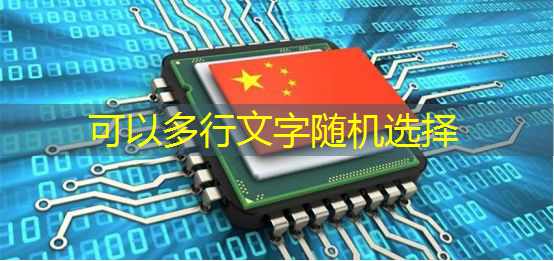 中国市场让英伟达“又爱又怕”?芯片巨头离不开的背后逻辑! 中国市场让英伟达“又爱又怕”?芯片巨头离不开的背后逻辑!