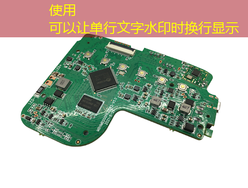 中国半导体行业协会集成电路设计分会理事长魏少军教授:中国芯片设计企业需要摒路径依赖 打造自己的产业技术系 中国半导体行业协会集成电路设计分会理事长魏少军教授:中国芯片设计企业需要摒路径依赖 打造自己的产业技术系