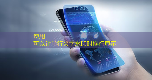 谷歌开发PRIME深度学习方法,设计出更快、更小的人工智能芯片 谷歌开发PRIME深度学习方法,设计出更快、更小的人工智能芯片