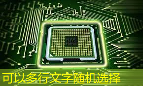 万千气象看湖南|播下创新“种子” 做强农业“芯片” 万千气象看湖南|播下创新“种子” 做强农业“芯片”