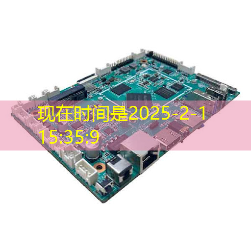 台积电的芯片制造工艺有多先进? 台积电的芯片制造工艺有多先进?
