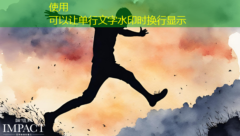 汽车芯片需求持续扩大 产业链上下游企业加快技术突破 汽车芯片需求持续扩大 产业链上下游企业加快技术突破