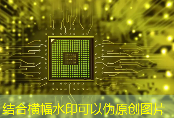 下一个OpenAI+微软?Anthropic将使用数十万枚亚马逊自研芯片 下一个OpenAI+微软?Anthropic将使用数十万枚亚马逊自研芯片
