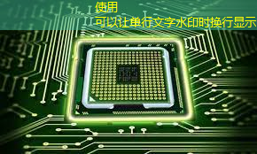 2024年震撼!中国成功研发量子芯片,美国科技霸权受挑战 2024年震撼!中国成功研发量子芯片,美国科技霸权受挑战