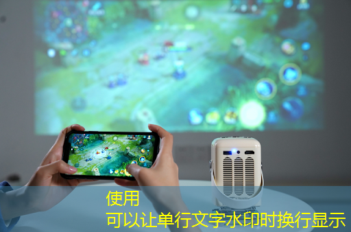 炬佑智能与艾芯智能达成战略合作:将持续开发3D ToF传感芯片和整体解决方案 炬佑智能与艾芯智能达成战略合作:将持续开发3D ToF传感芯片和整体解决方案
