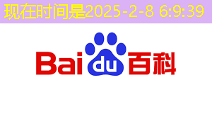 芯片 未来世界的无限可能 芯片 未来世界的无限可能