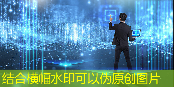 紫光同芯:做业界领先的安全芯片及解决方案供应商 紫光同芯:做业界领先的安全芯片及解决方案供应商