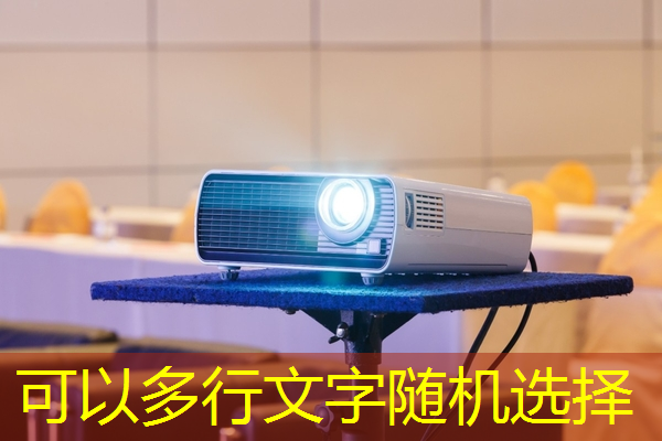 紫光同芯:做业界领先的安全芯片及解决方案供应商 紫光同芯:做业界领先的安全芯片及解决方案供应商