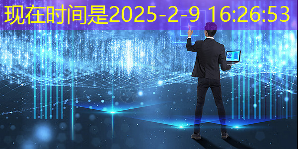 S100型源表之LDO芯片电学特性测试方案 S100型源表之LDO芯片电学特性测试方案