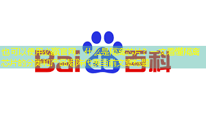 什么是隔离芯片?一文看懂隔离芯片的分类和产品矩阵 什么是隔离芯片?一文看懂隔离芯片的分类和产品矩阵