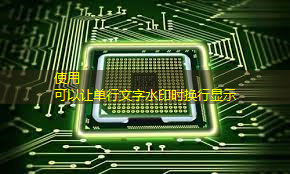 芯片战场丨博通站稳万亿美元市值背后:AI定制芯片需求狂奔 芯片战场丨博通站稳万亿美元市值背后:AI定制芯片需求狂奔