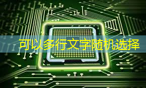 从芯片大厂到云端龙头,边缘运算AI芯片成必争之地 从芯片大厂到云端龙头,边缘运算AI芯片成必争之地