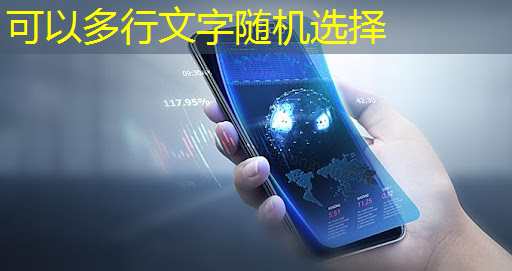 国民科技发布“六合一”智能门锁专用 SOC,智能门锁方案进入单芯片时代 国民科技发布“六合一”智能门锁专用 SOC,智能门锁方案进入单芯片时代