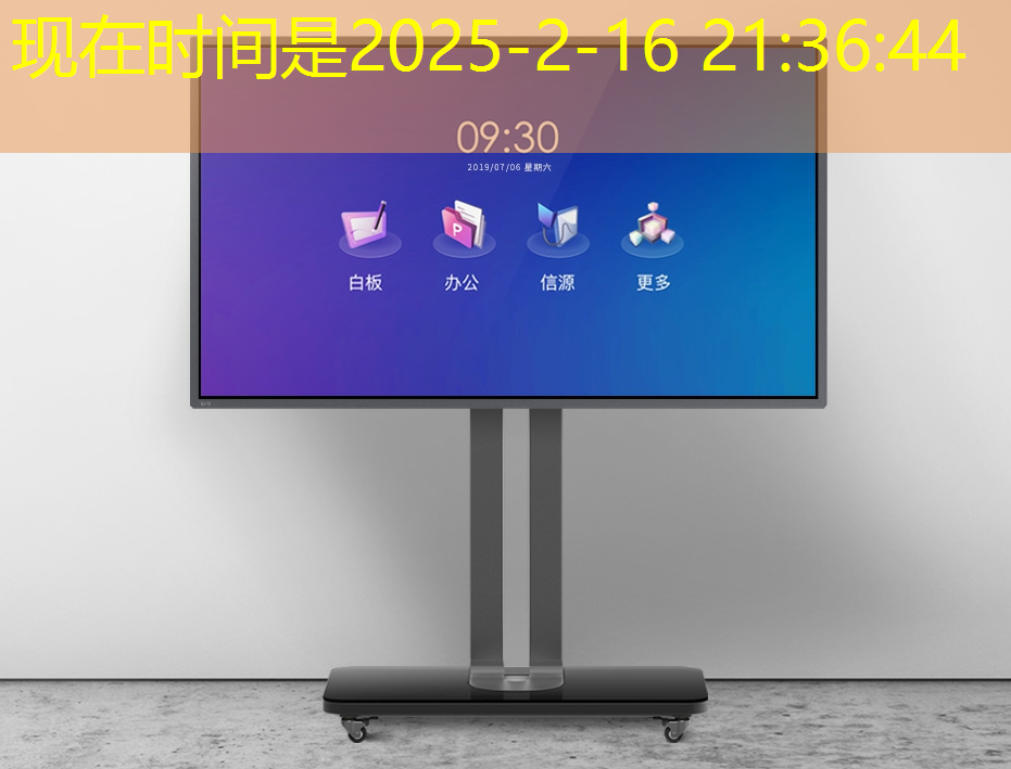黄仁勋:人工智能需求强劲,“物理定律”限制英伟达芯片的增长 黄仁勋:人工智能需求强劲,“物理定律”限制英伟达芯片的增长
