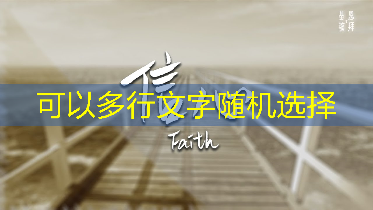 嘉楠科技发布首颗AI芯片“勘智” 嘉楠科技发布首颗AI芯片“勘智”