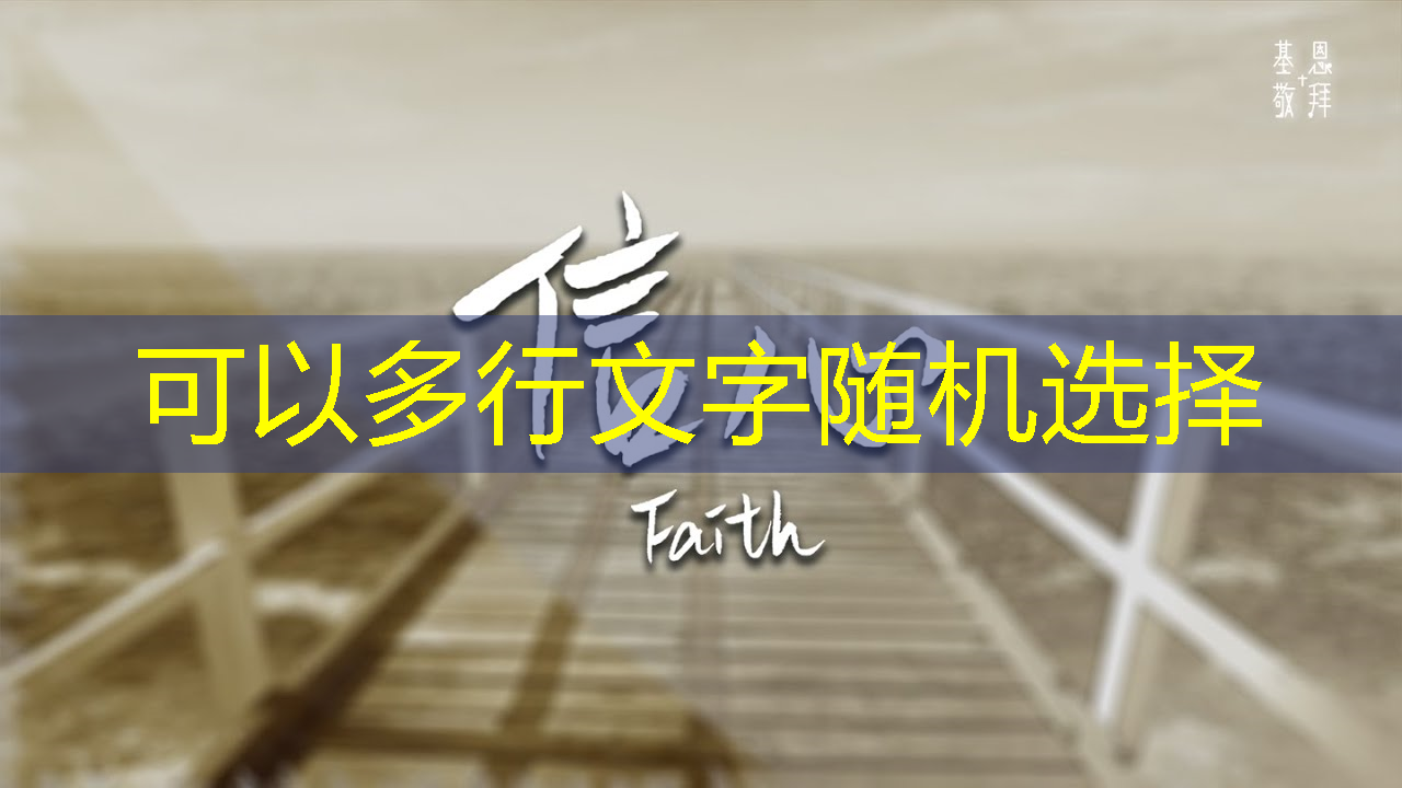 机会来临,人工智能芯片概念股,抓住市场主线! 机会来临,人工智能芯片概念股,抓住市场主线!