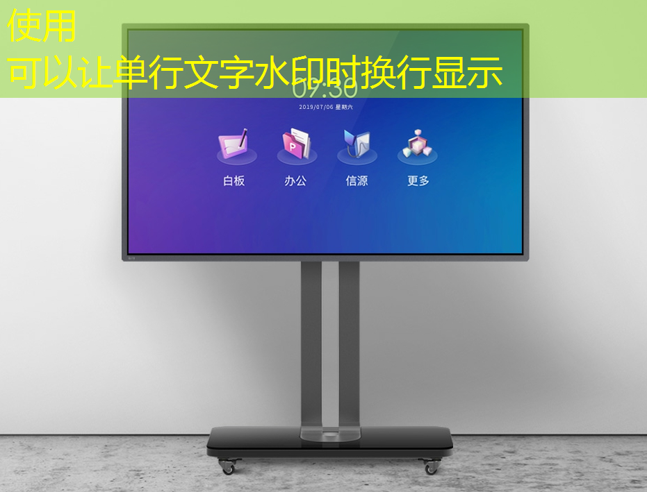芯片巨头跨界布局物流机器人 芯片巨头跨界布局物流机器人