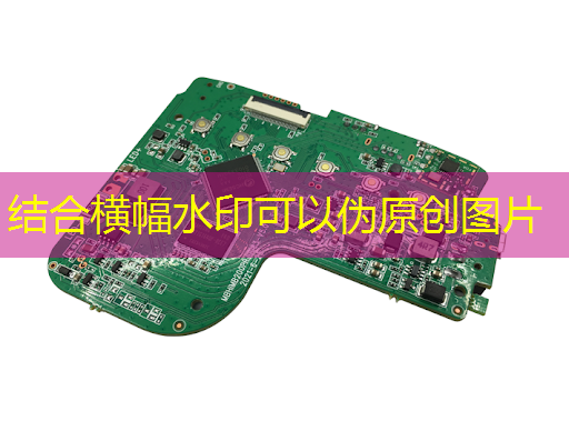 联手上游芯片厂商,华硕推动AI芯片新生态,引领智能终端技术革新 联手上游芯片厂商,华硕推动AI芯片新生态,引领智能终端技术革新