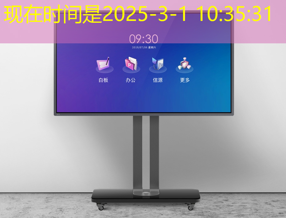 智能光芯片“太极”问世 计算能效超现有智能芯片 智能光芯片“太极”问世 计算能效超现有智能芯片