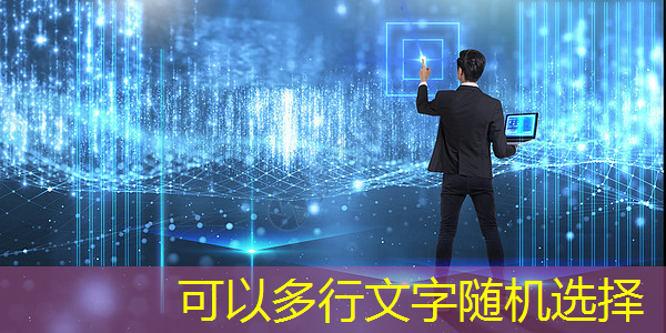 集成电路|易兆微电子:打造国有芯片自主品牌,缔造智能新时代 集成电路|易兆微电子:打造国有芯片自主品牌,缔造智能新时代