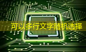2023年存储芯片市场持续低迷,设备订单需求持续下降;三星电子和LG电子在汽车电子领域将展开激烈竞争…… 2023年存储芯片市场持续低迷,设备订单需求持续下降;三星电子和LG电子在汽车电子领域将展开激烈竞争……