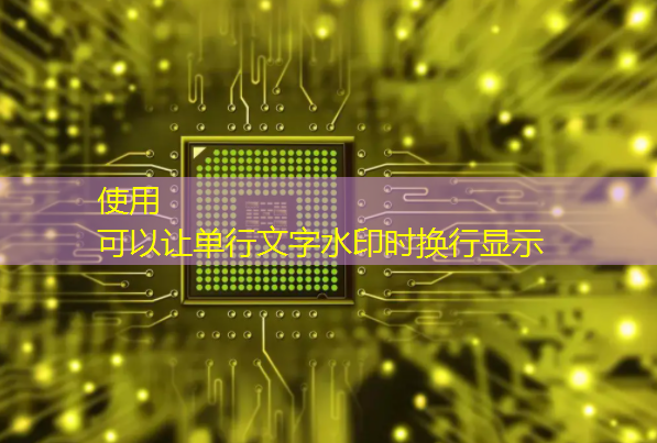 关于芯片,博通CEO大胆预测 关于芯片,博通CEO大胆预测