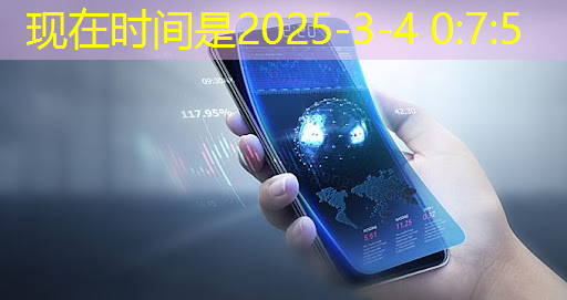 华为 Mate70 Pro+ & Mate X6 深度体验:芯片与红枫镜头,到底咋样? 华为 Mate70 Pro+ & Mate X6 深度体验:芯片与红枫镜头,到底咋样?