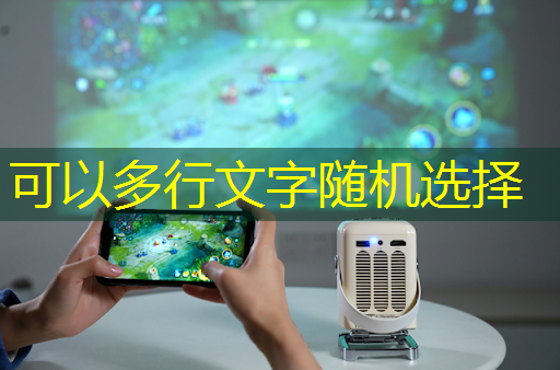 【人工智能】发展人工智能芯片得“软硬兼施” 【人工智能】发展人工智能芯片得“软硬兼施”